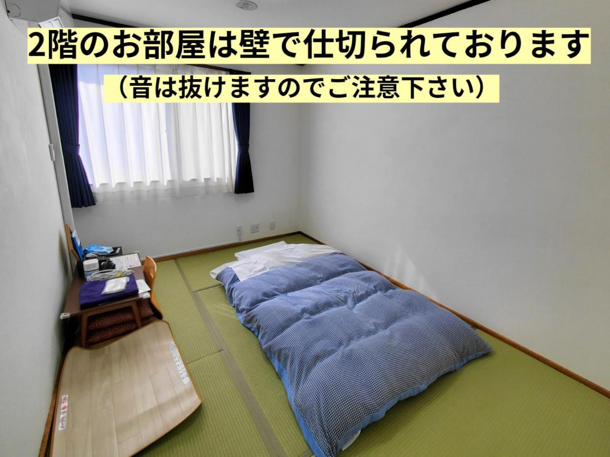 Tetsu No Ya Guesthouse For Railfans Fuefuki Exterior foto